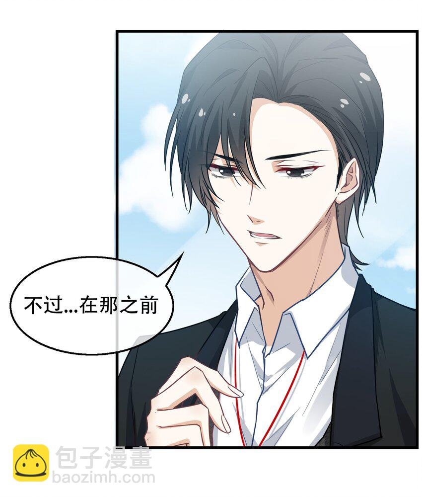 01 骗子公司？