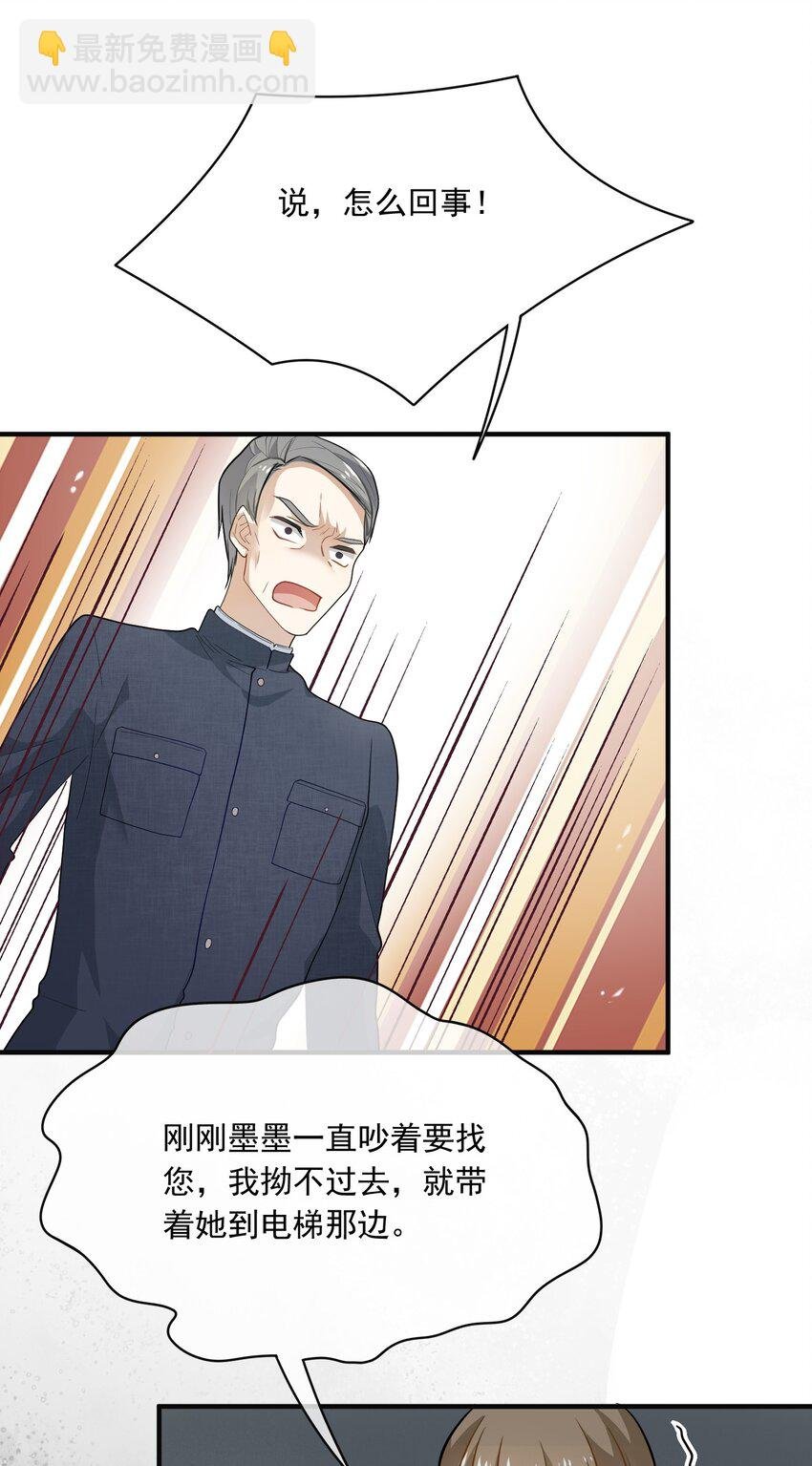 010 就这？