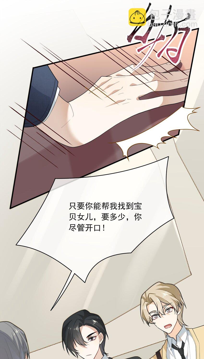 010 就这？