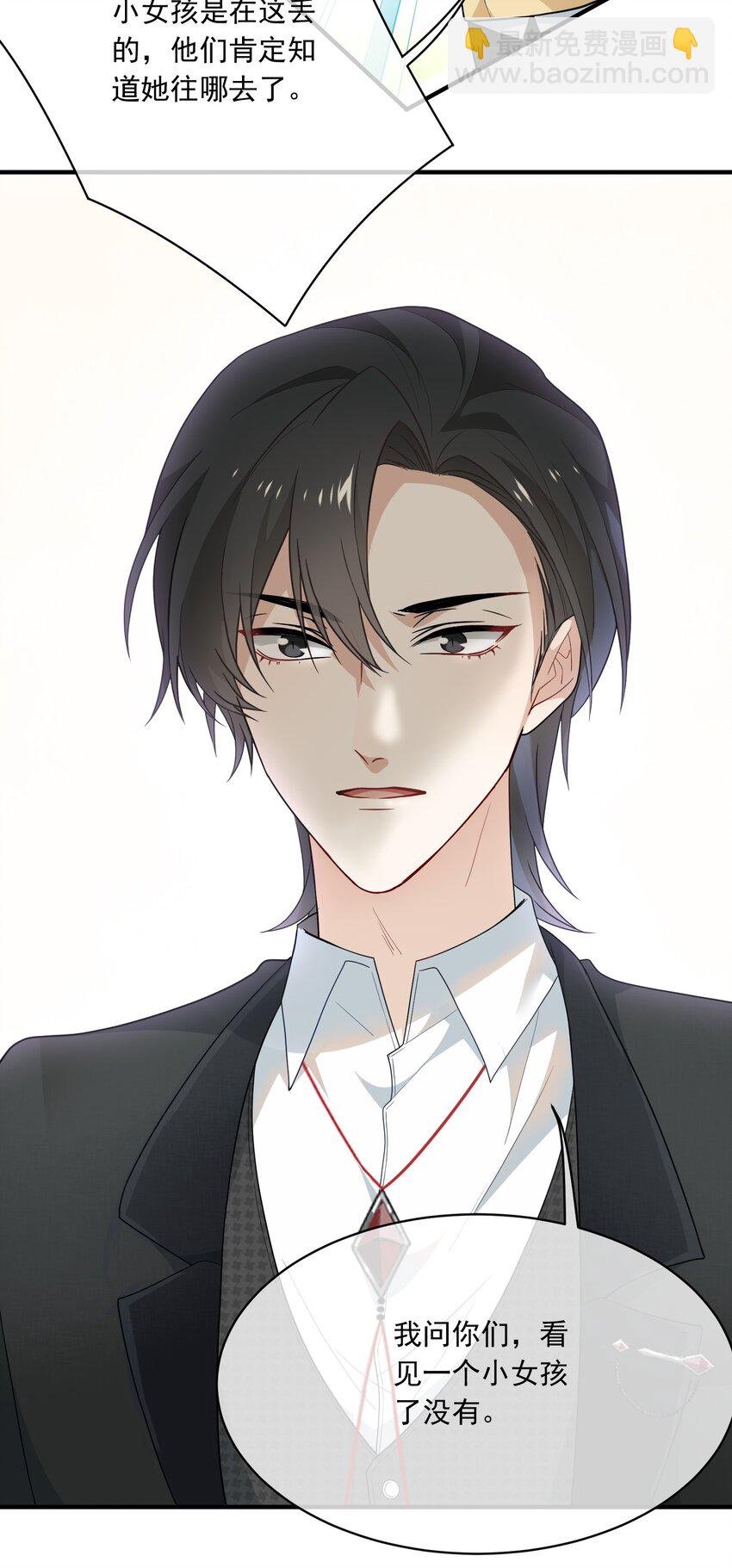 010 就这？