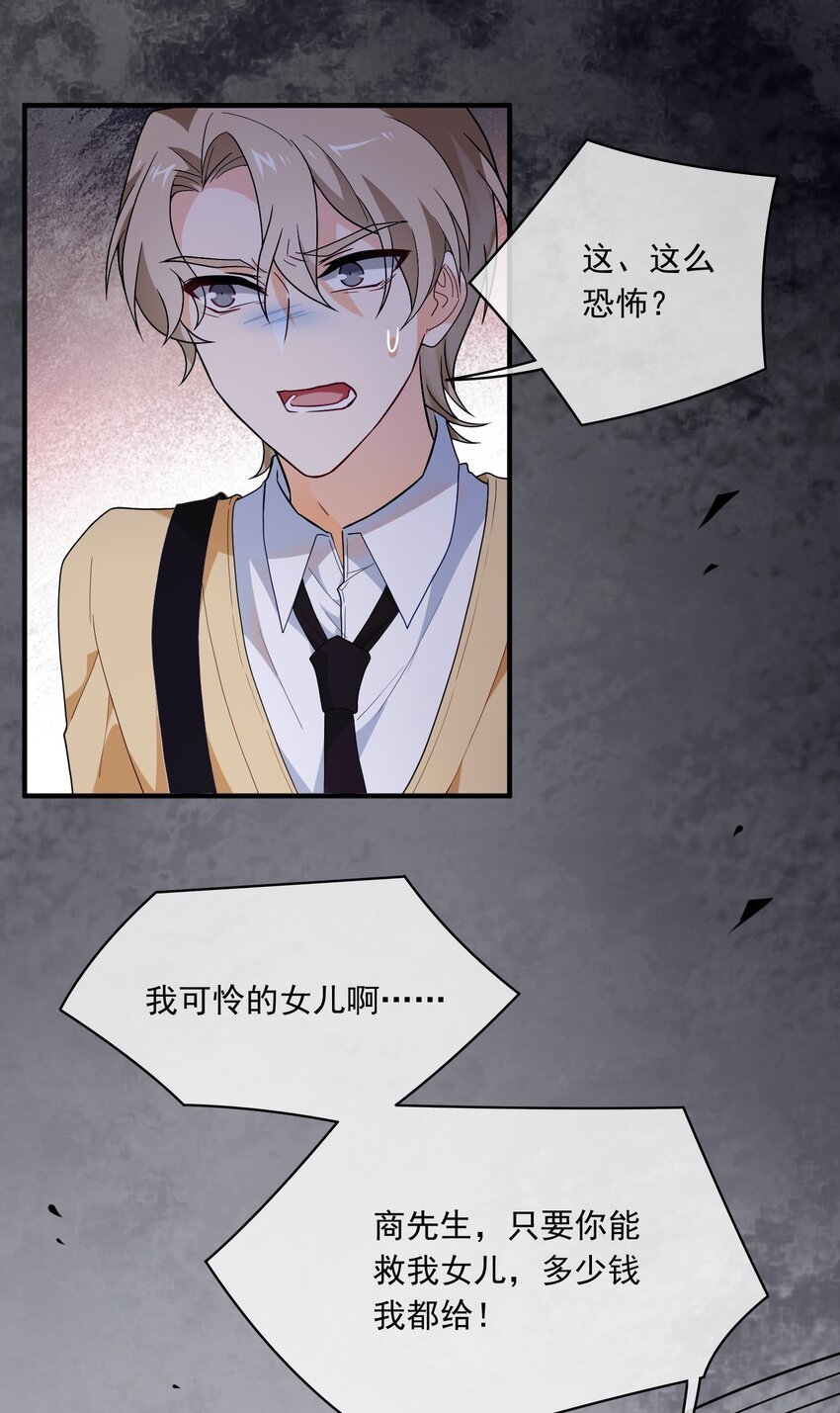010 就这？