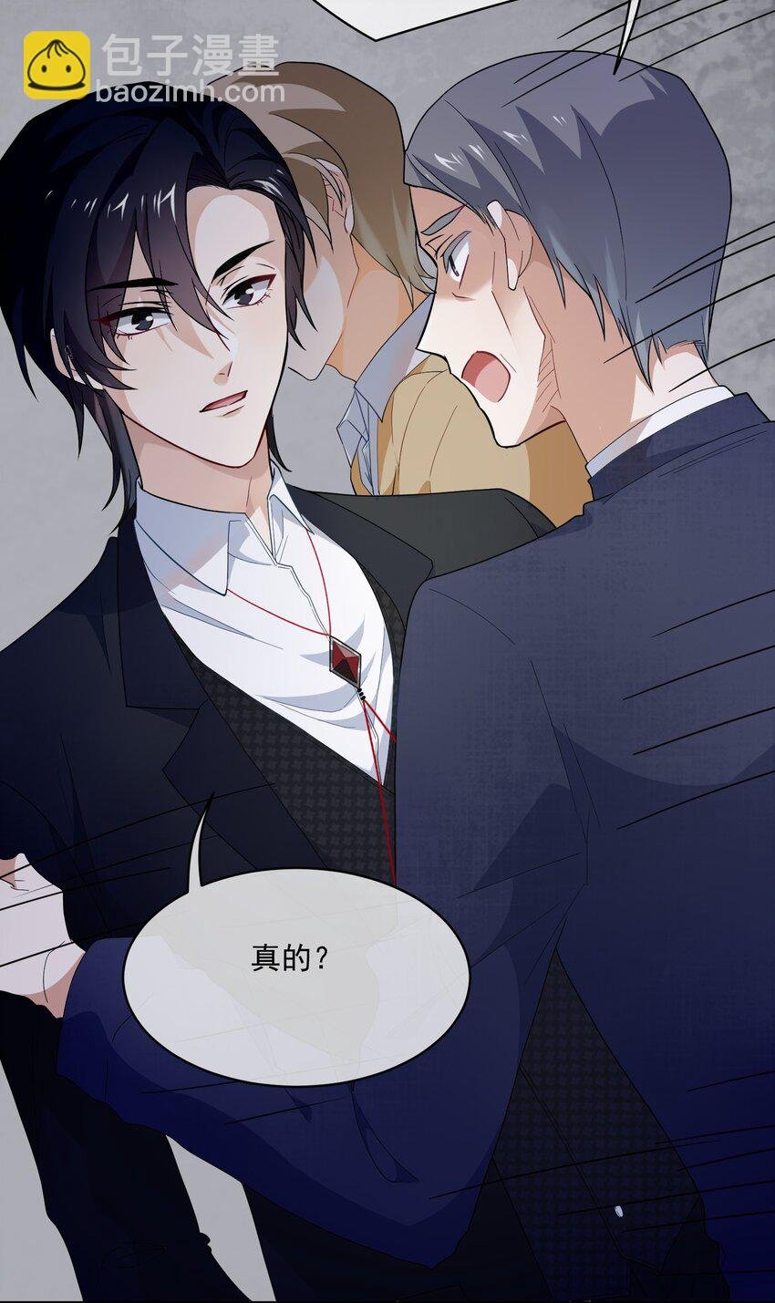 010 就这？