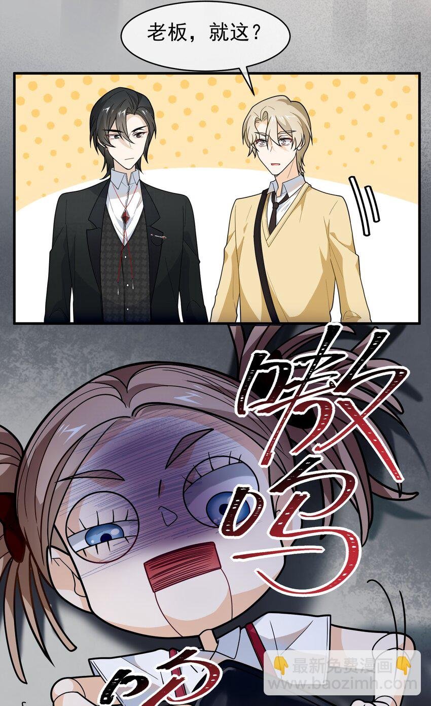 011 第一桶金