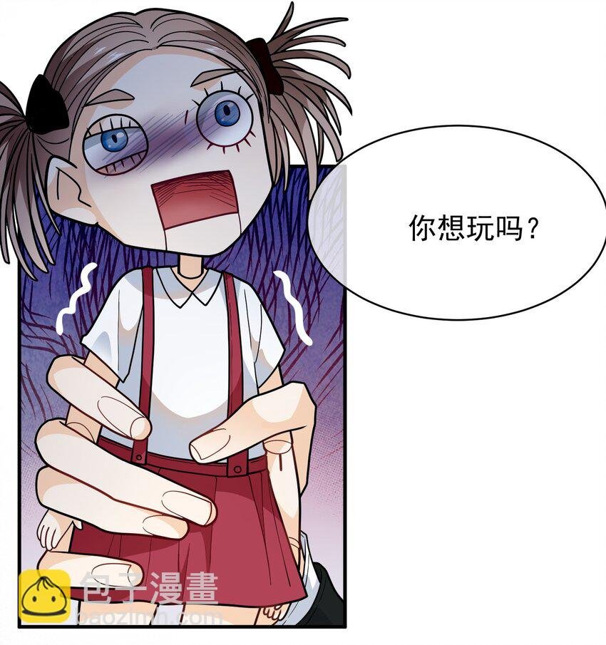 011 第一桶金