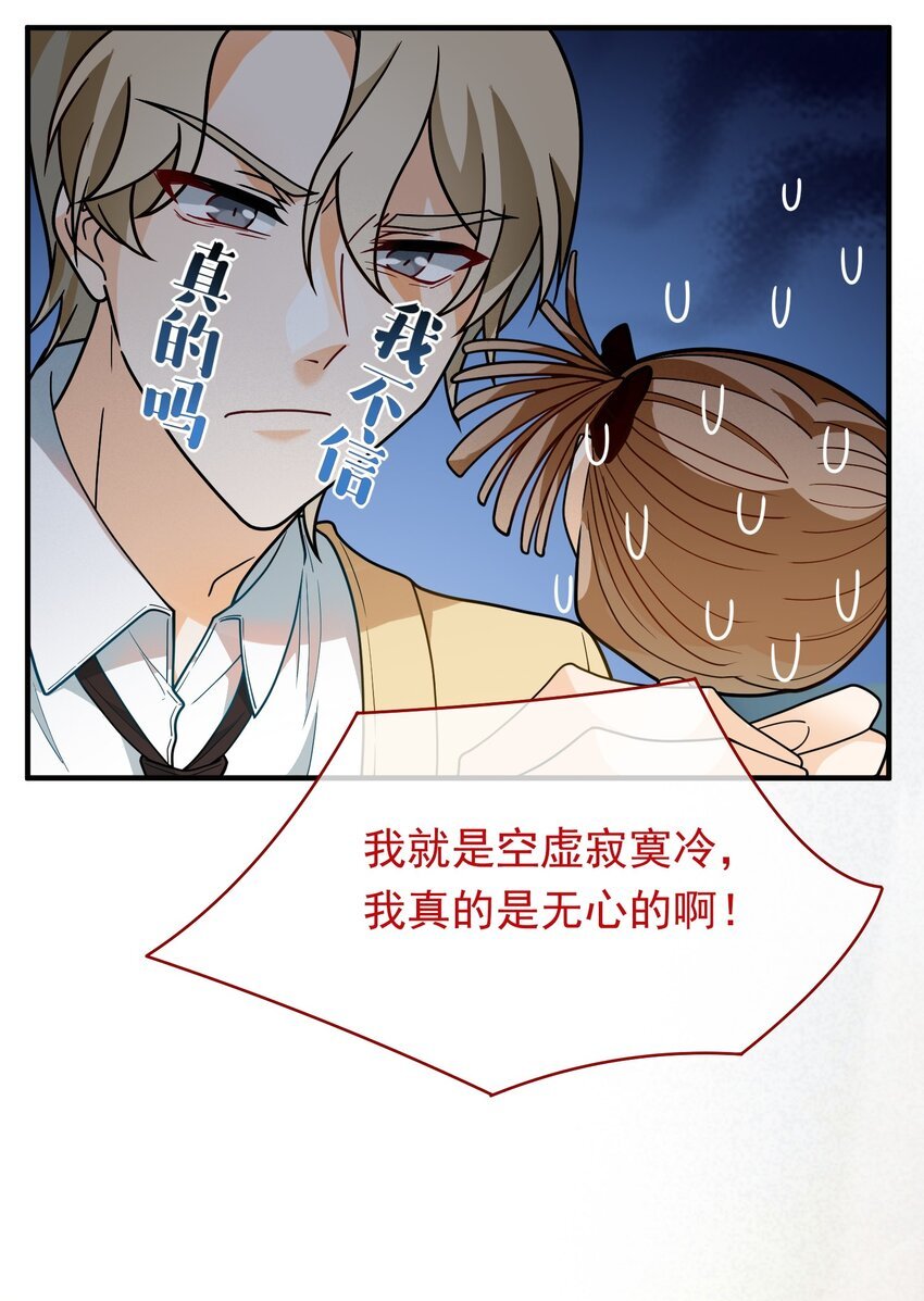 011 第一桶金