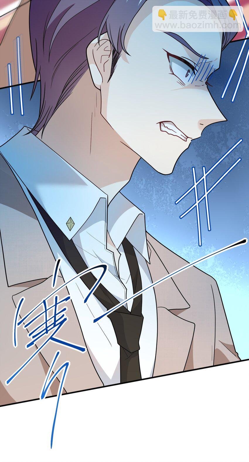 011 第一桶金