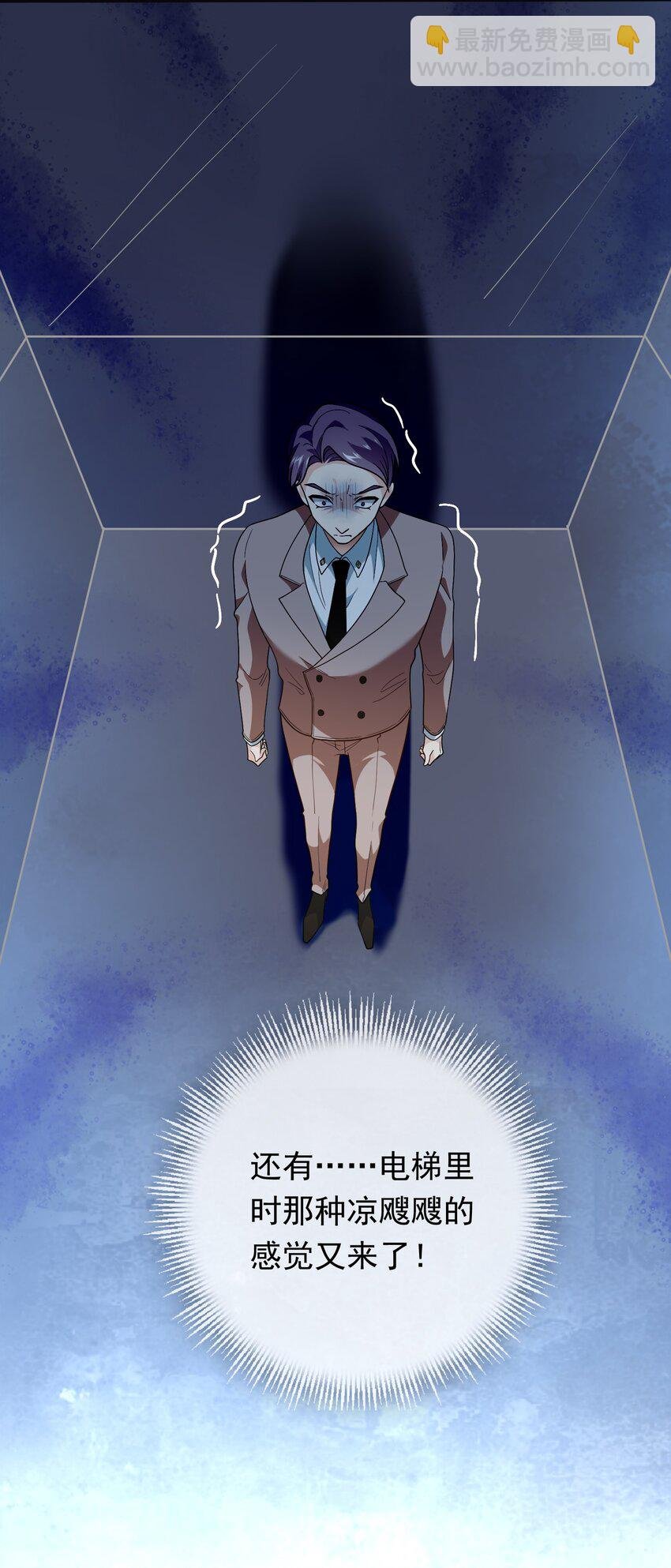 011 第一桶金