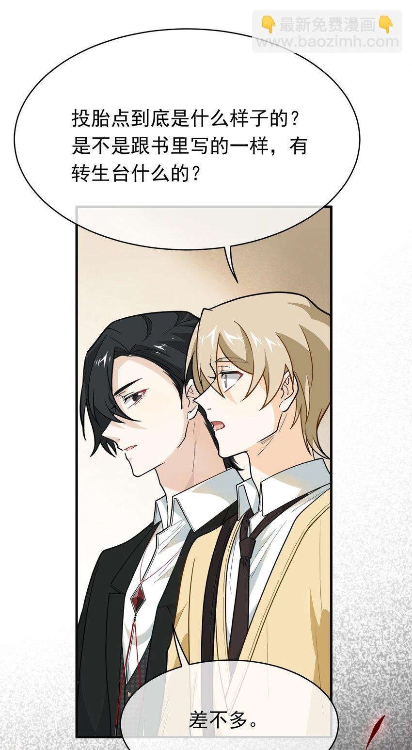 012 只有你买门票哦