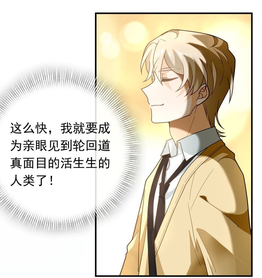 012 只有你买门票哦