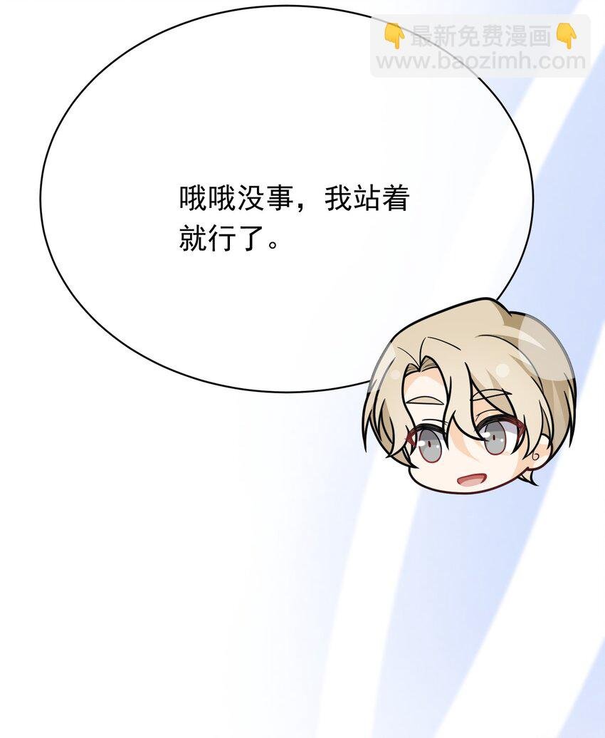 012 只有你买门票哦