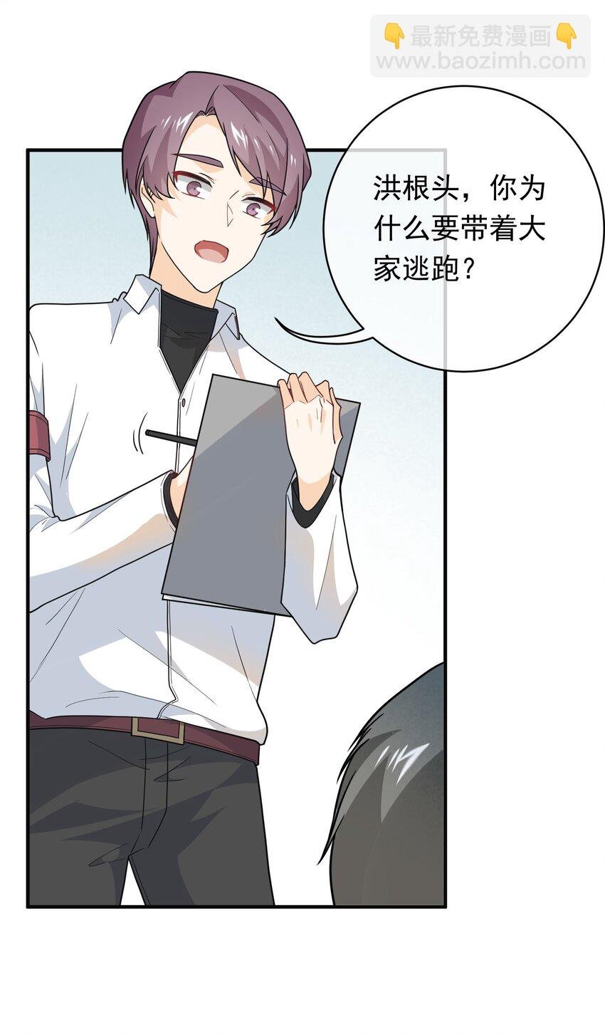 012 只有你买门票哦