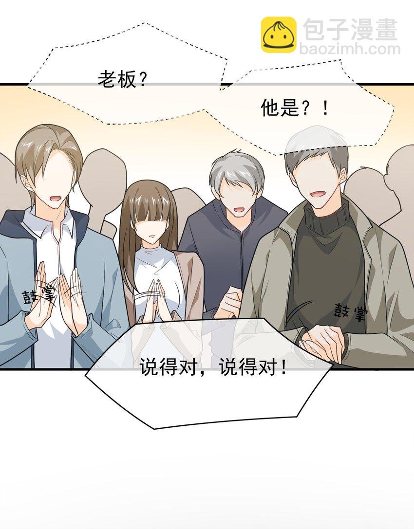 013 做鸡警告
