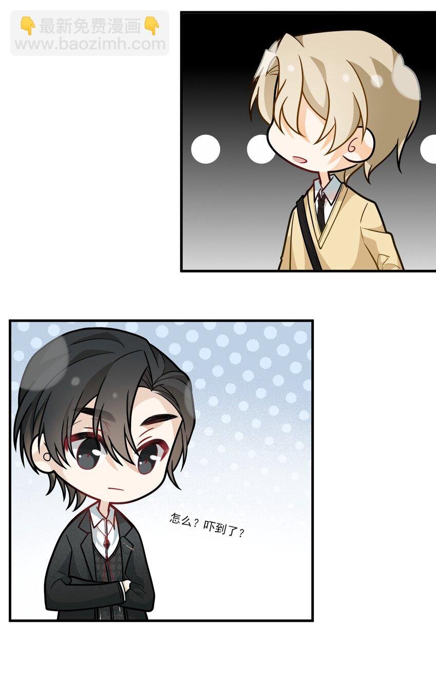 013 做鸡警告