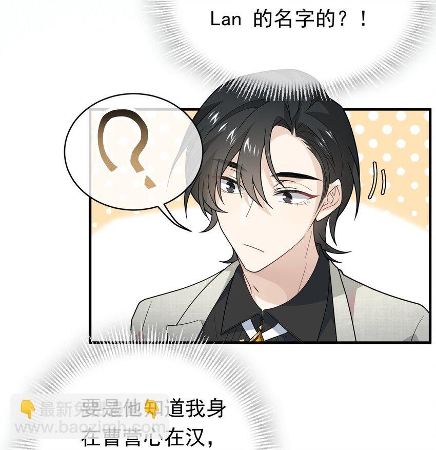 014 你凶我？