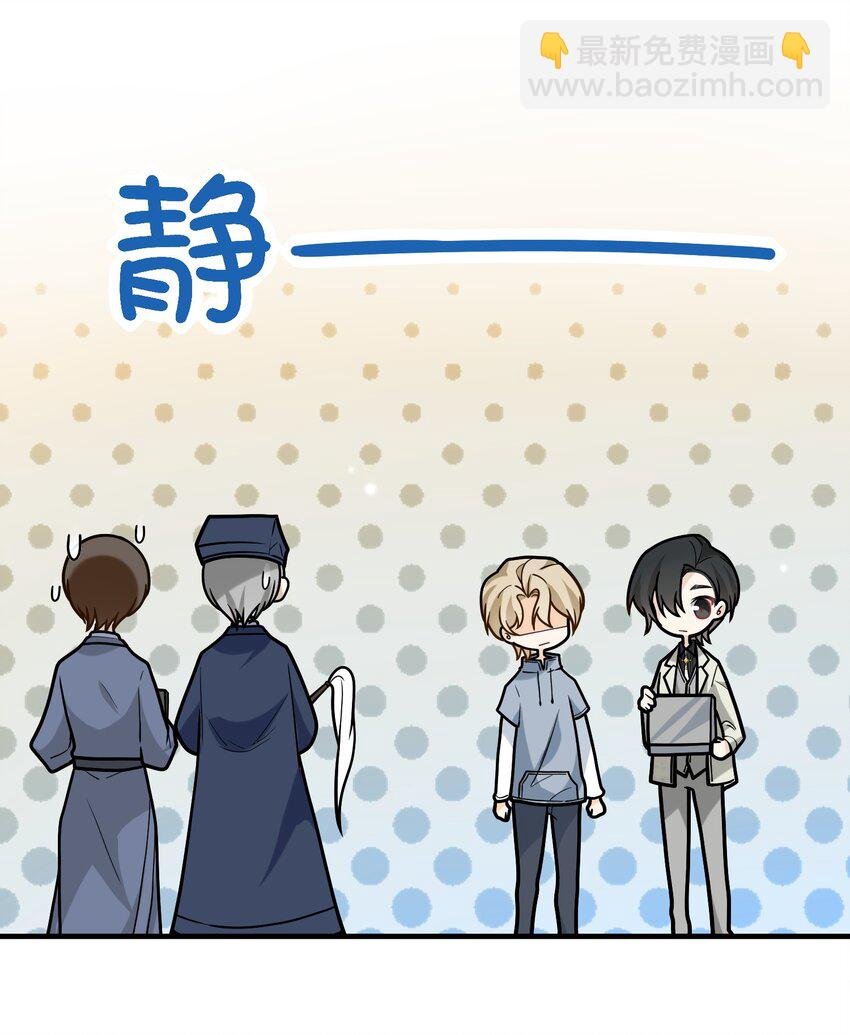017 活见鬼