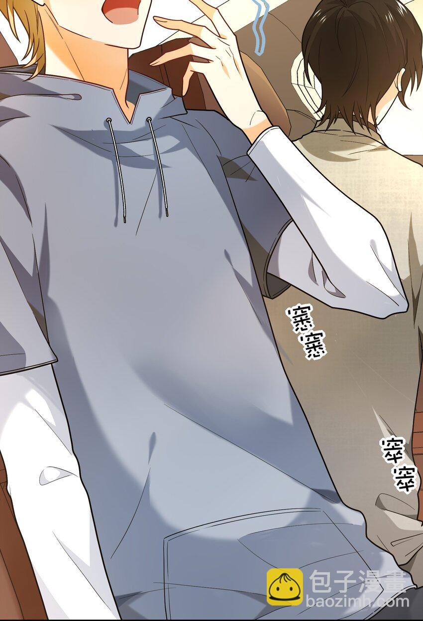 017 活见鬼