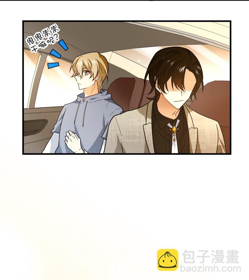 017 活见鬼