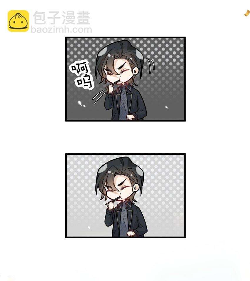 018 我要吃红烧肉