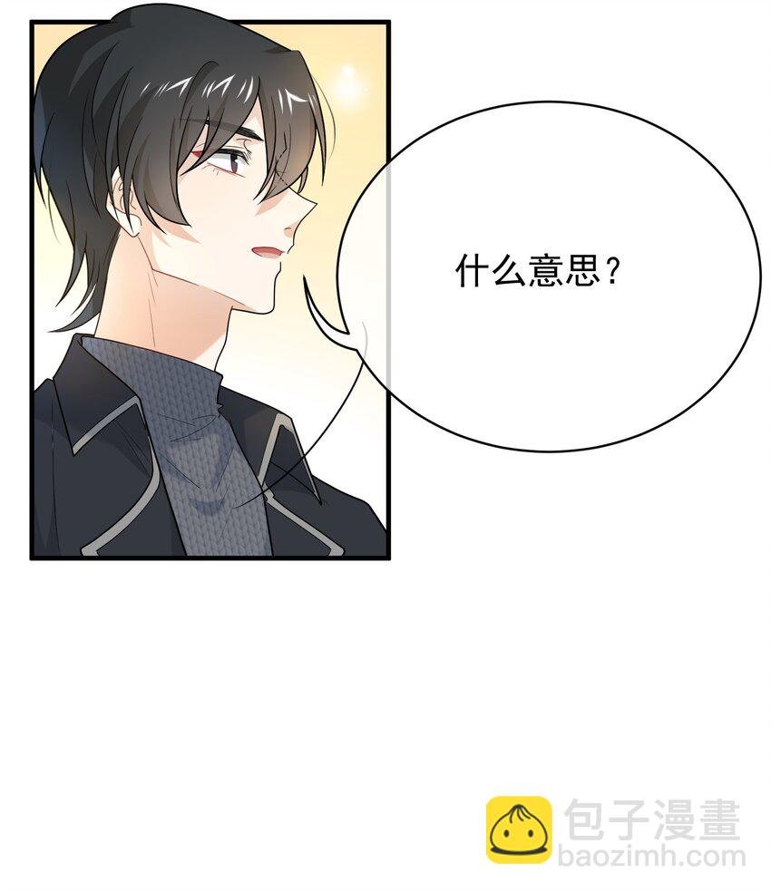 018 我要吃红烧肉