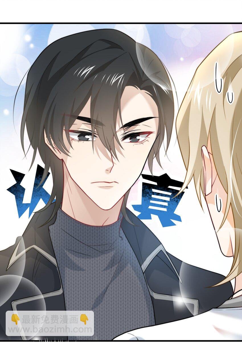 019 老板你有毒！