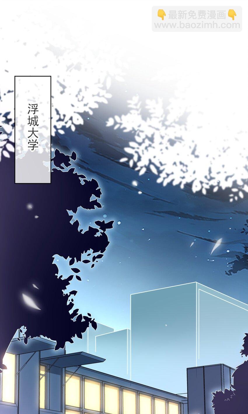 019 老板你有毒！