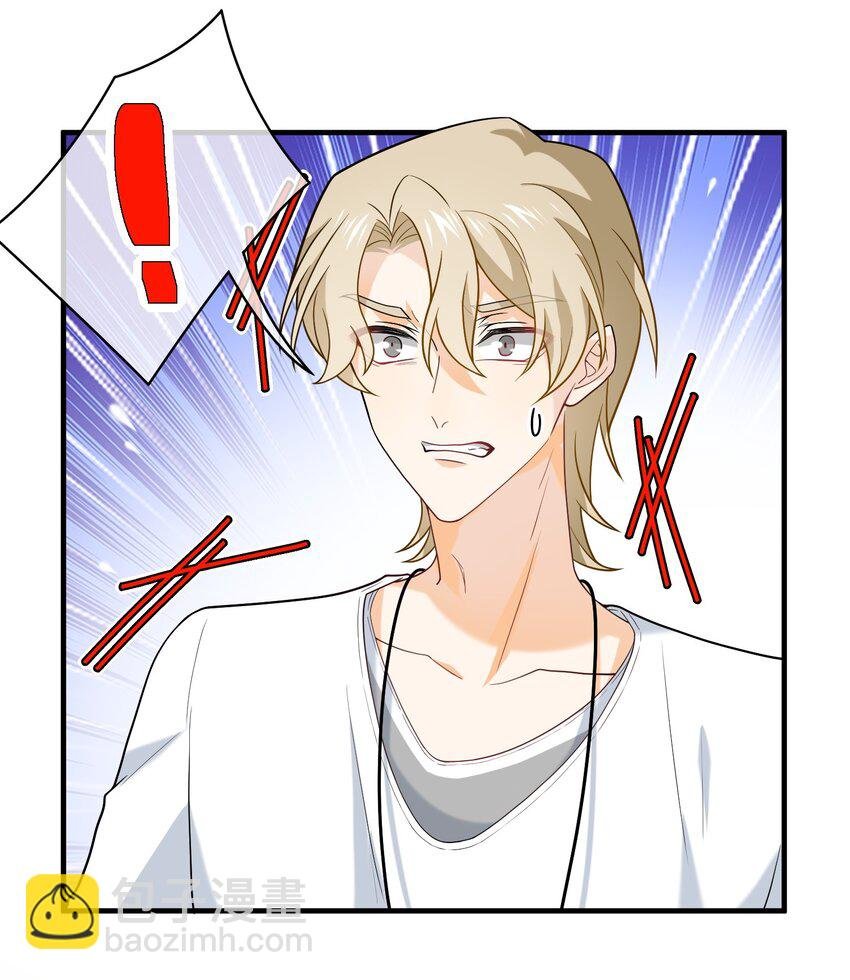 019 老板你有毒！