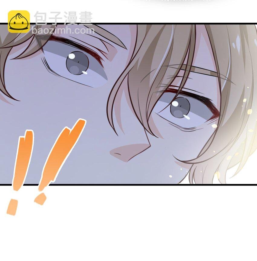 02 我凉了啊？