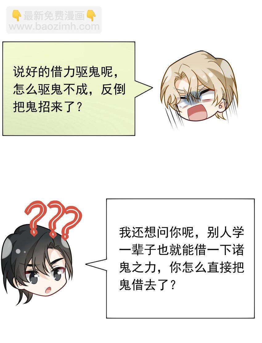 020 送不走了？