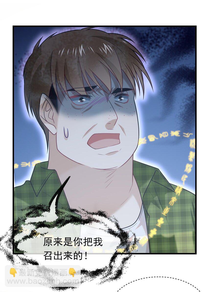 020 送不走了？