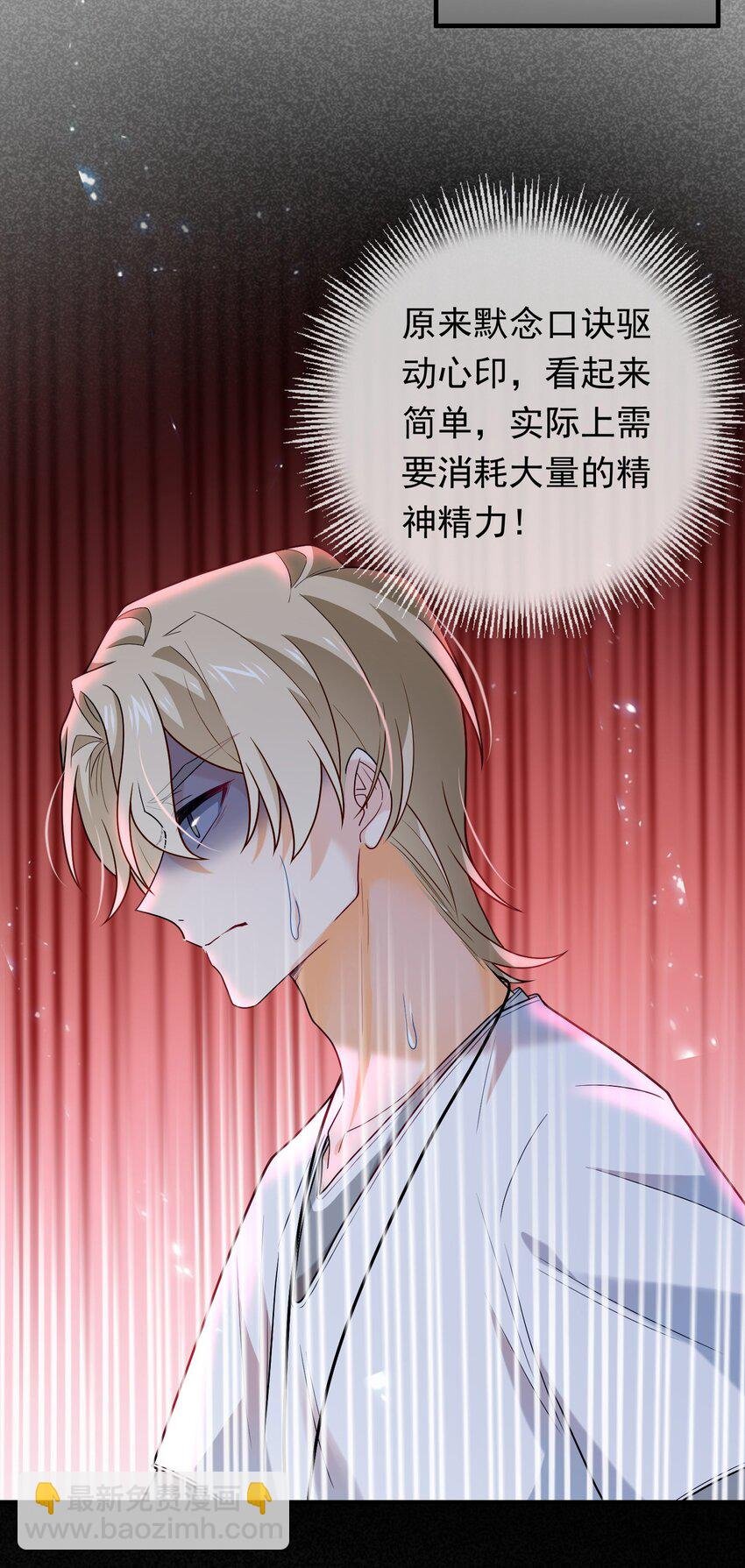 020 送不走了？