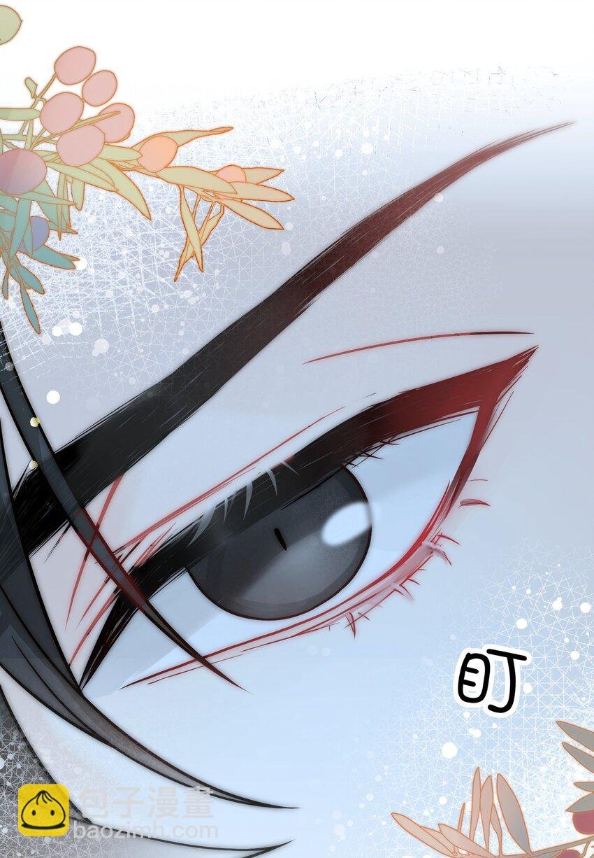 021 老板生气了！