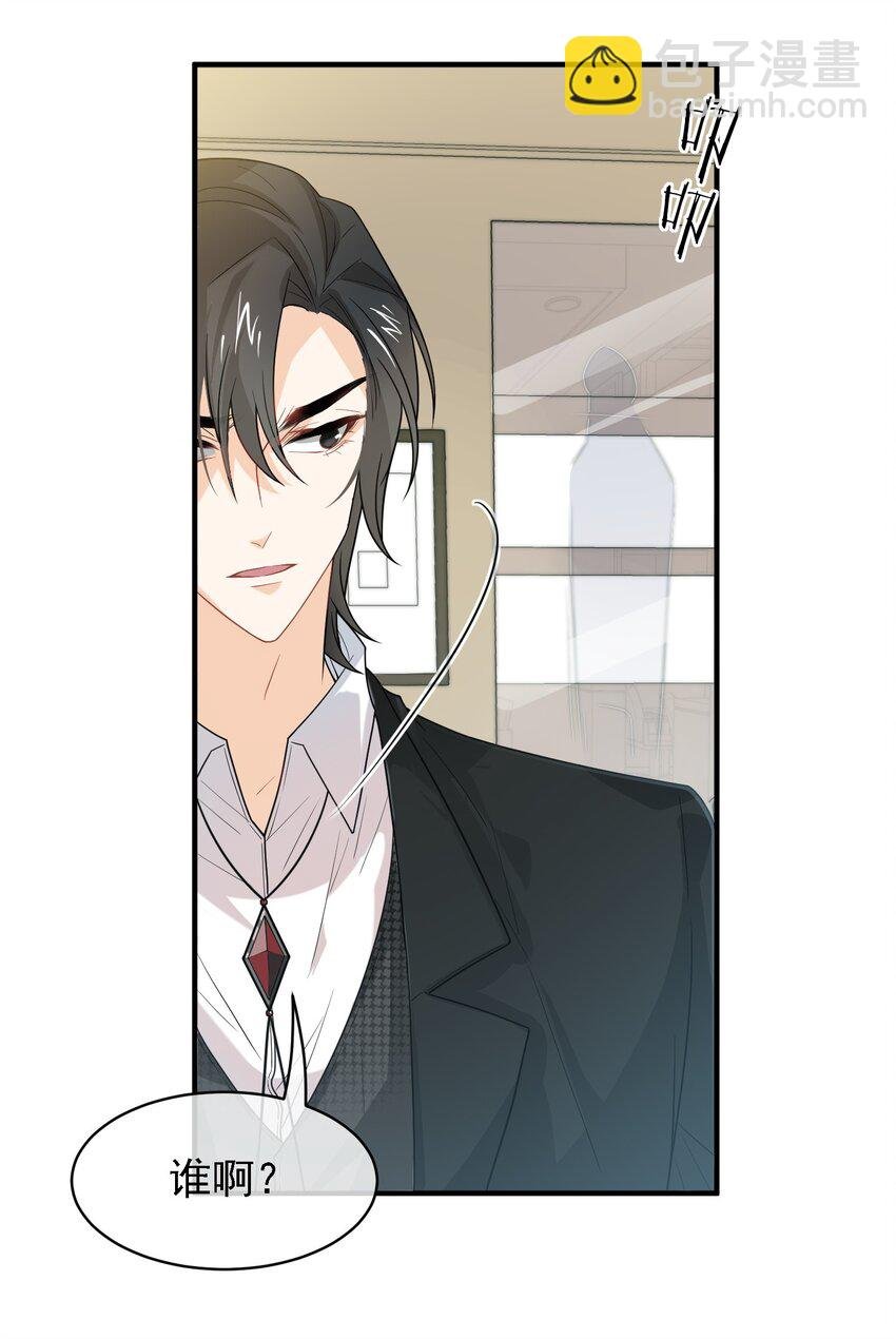 022 请老板过清明
