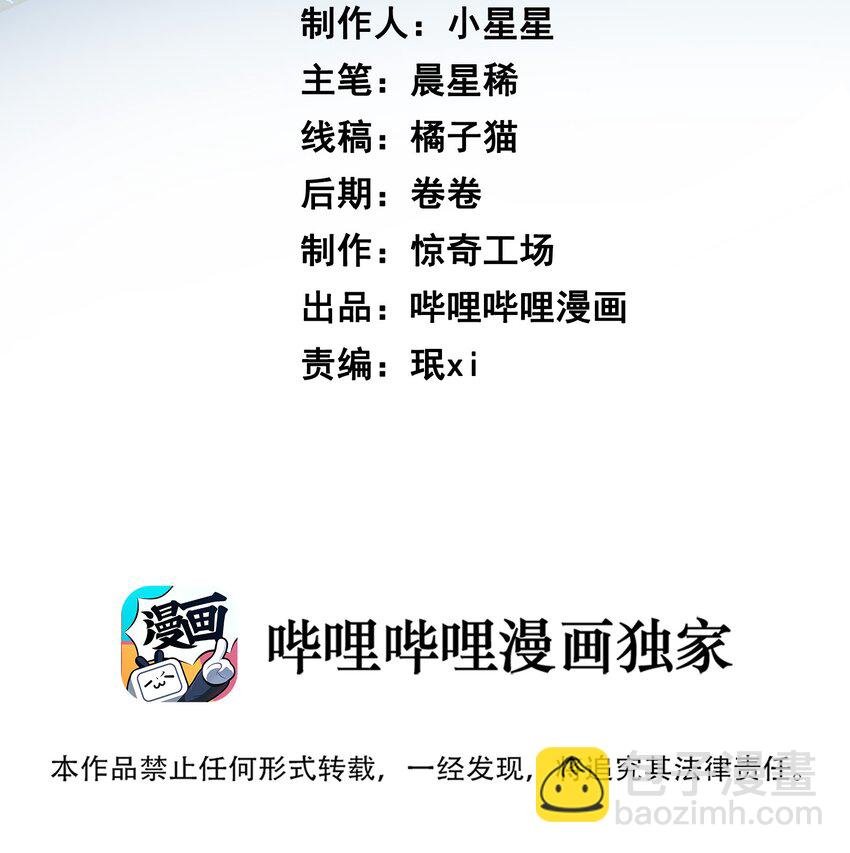024 抱紧我