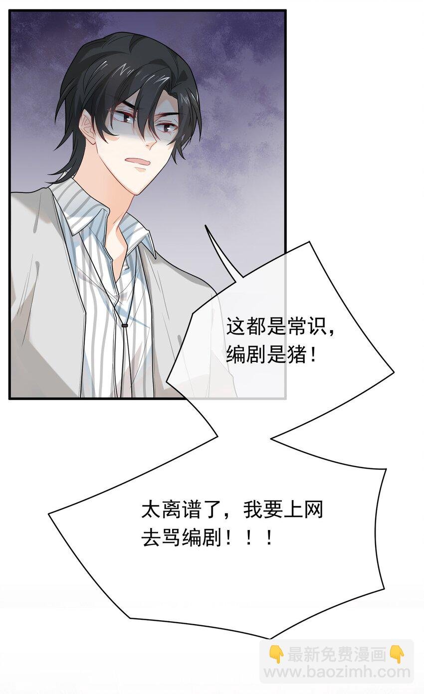 024 抱紧我