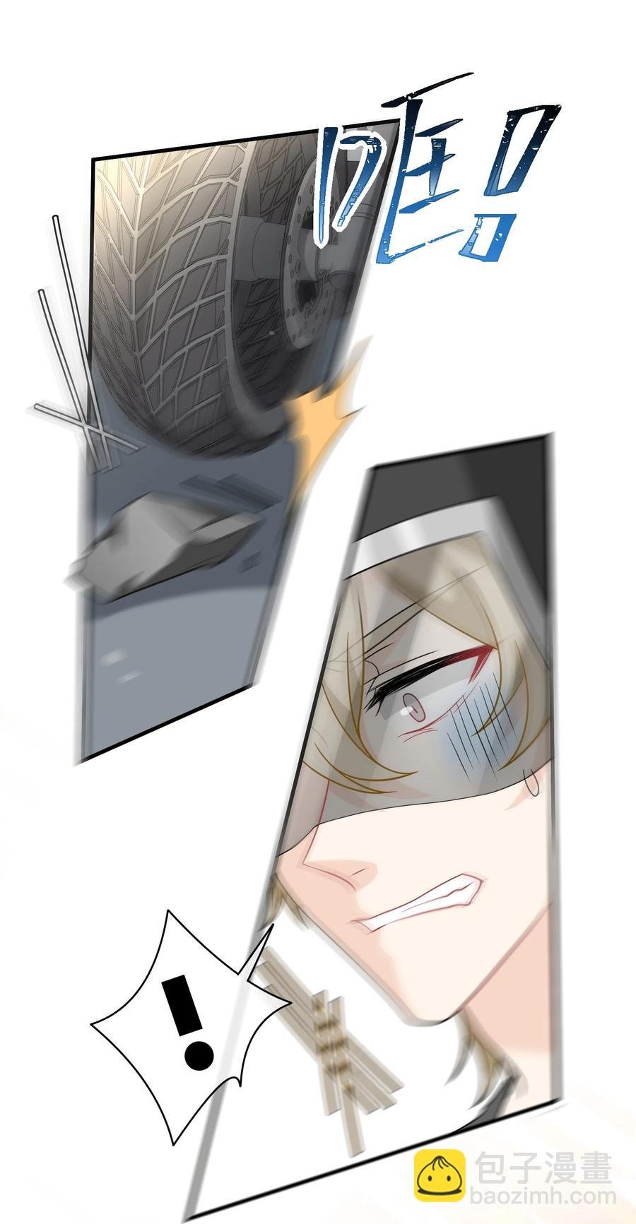 025 速度与基情~