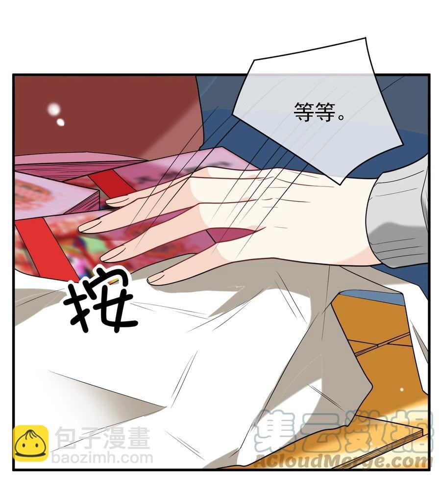 025 速度与基情~