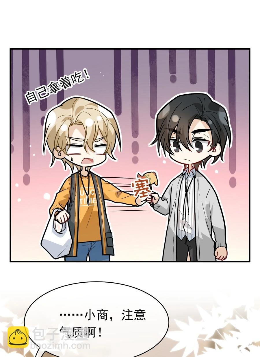 026 甜甜甜，买买买