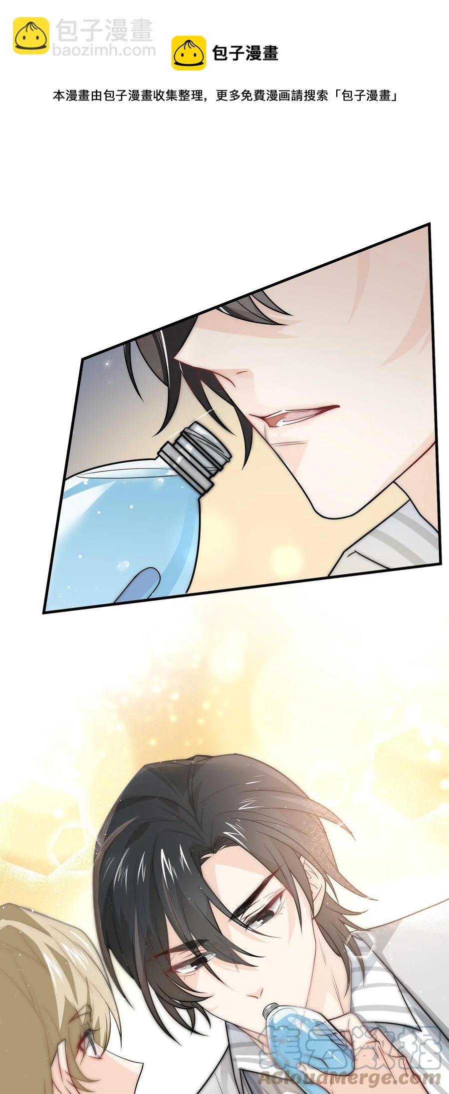 026 甜甜甜，买买买