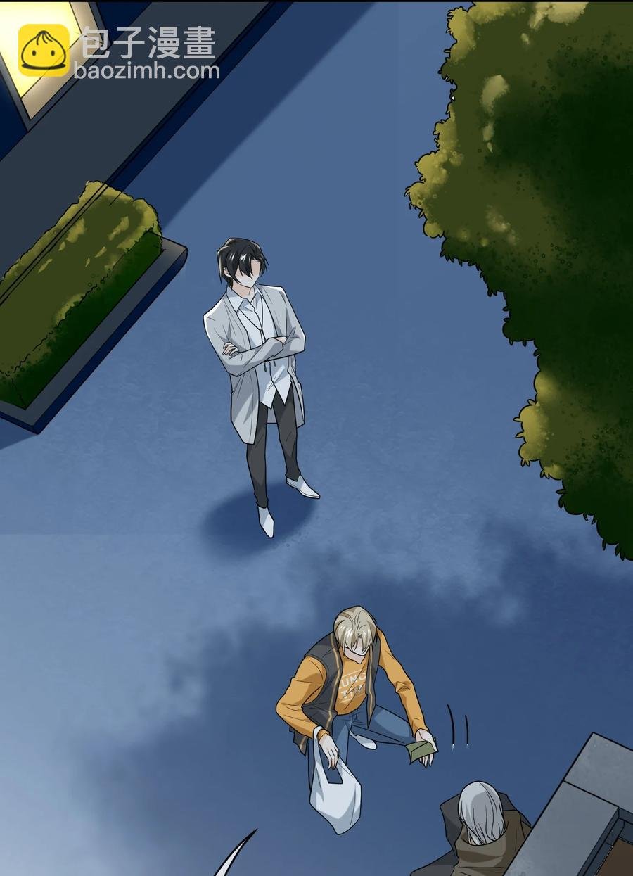 026 甜甜甜，买买买