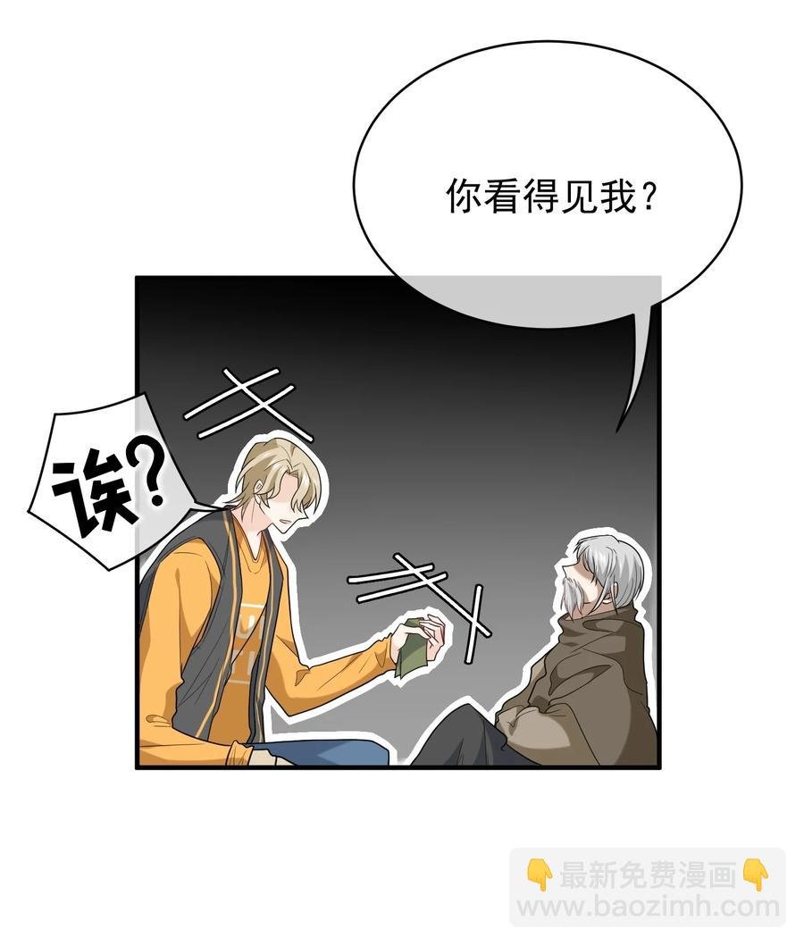 026 甜甜甜，买买买