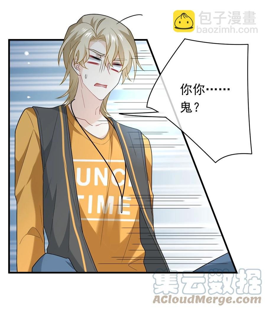 026 甜甜甜，买买买