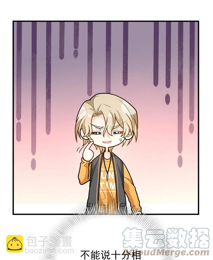 026 甜甜甜，买买买