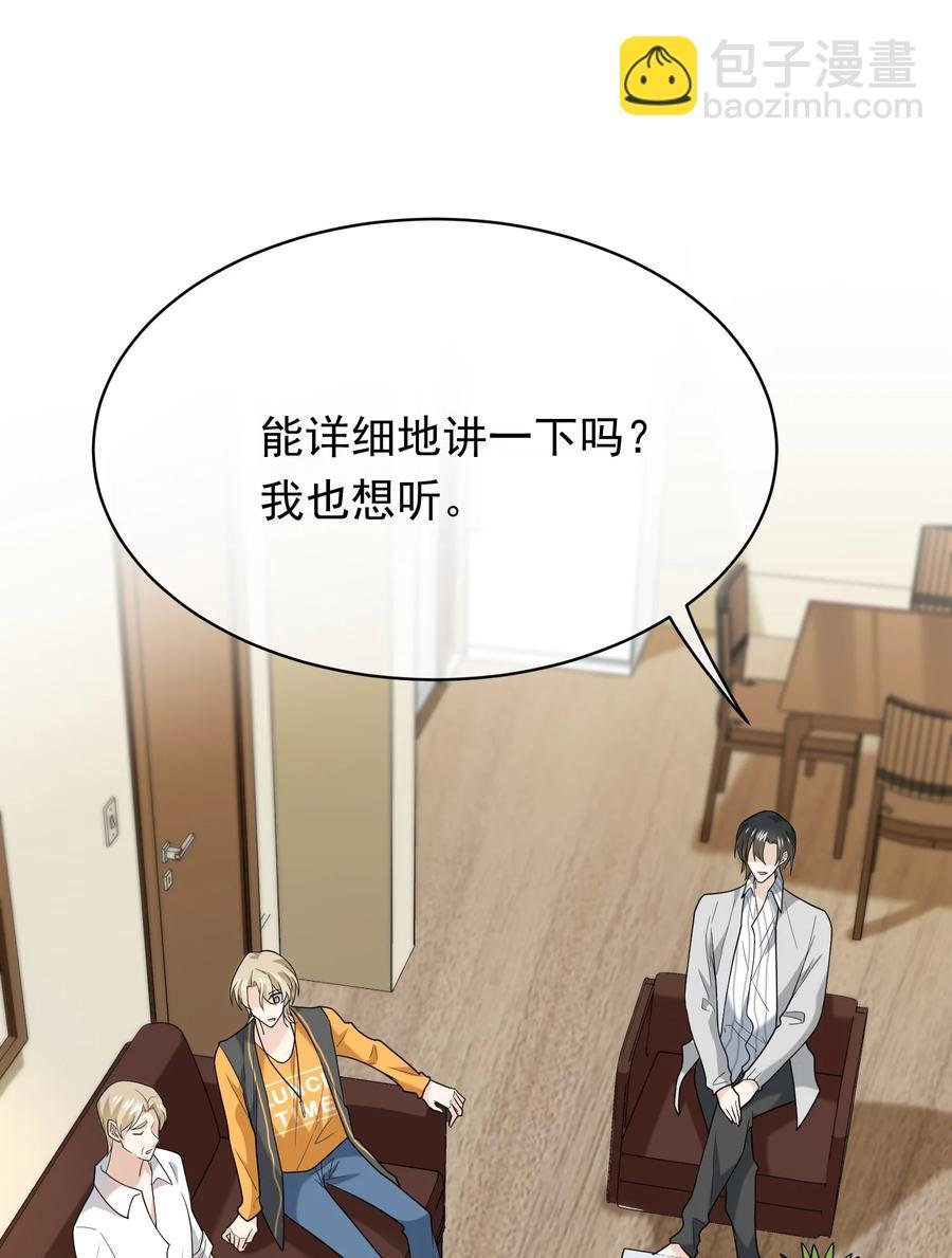 026 甜甜甜，买买买