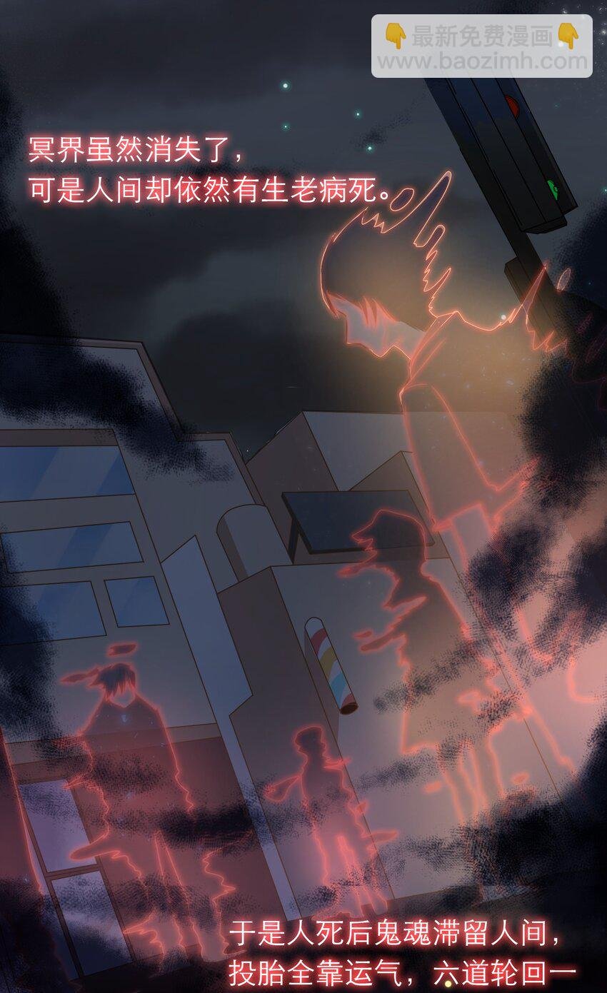 03 这过于人性化了