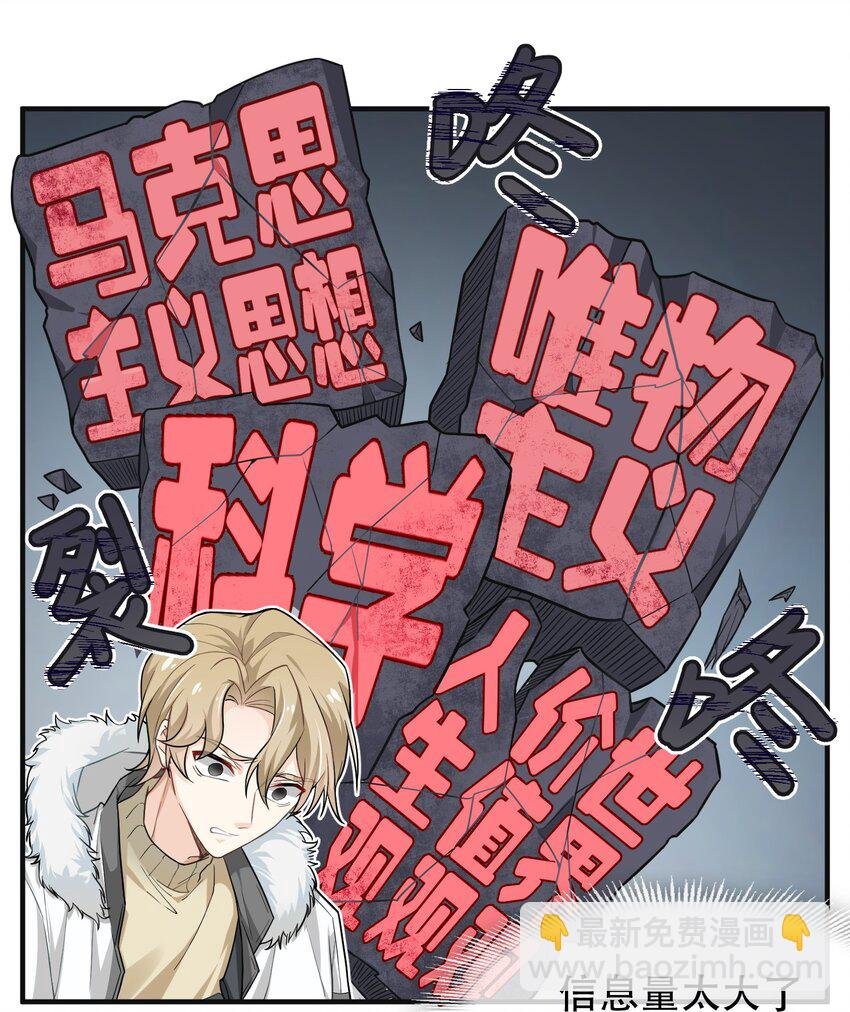 03 这过于人性化了