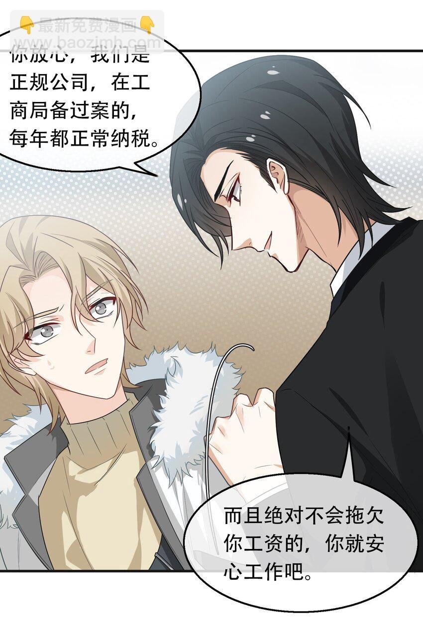 03 这过于人性化了
