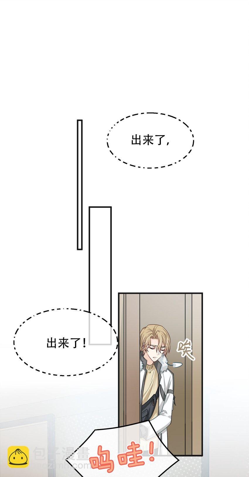 03 这过于人性化了