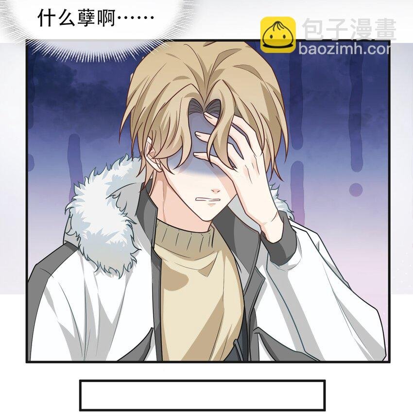 03 这过于人性化了