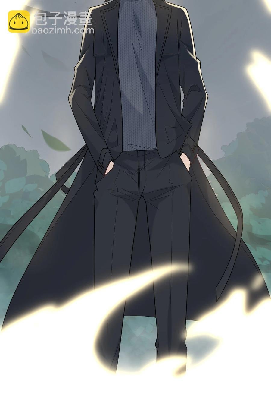 031 天雷滚滚
