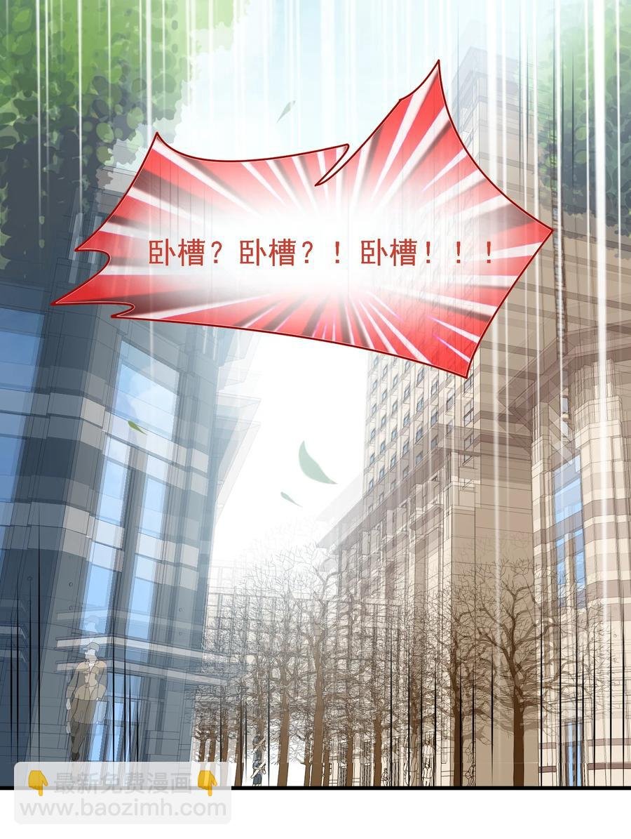 034 欢迎新同事~